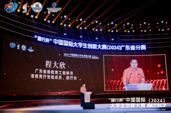 mg冰球突破(中国)官方网站