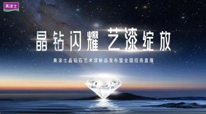mg冰球突破(中国)官方网站