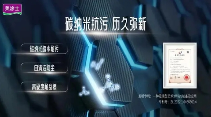 mg冰球突破(中国)官方网站
