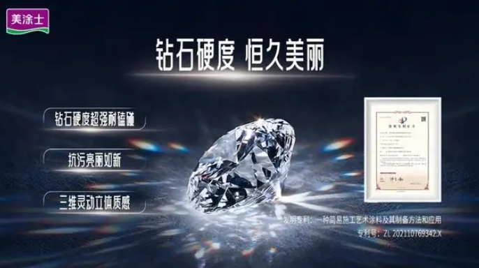 mg冰球突破(中国)官方网站