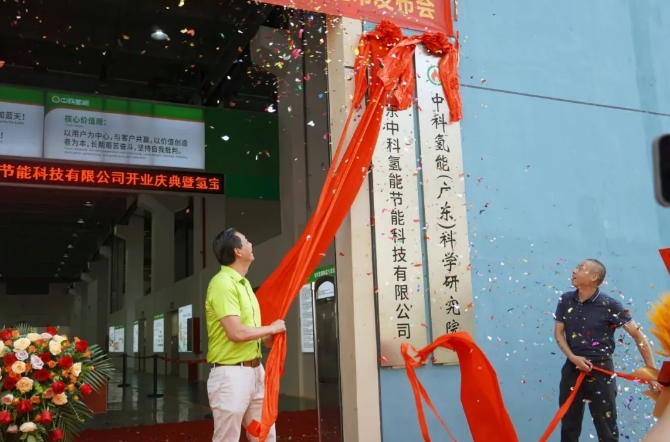 mg冰球突破(中国)官方网站