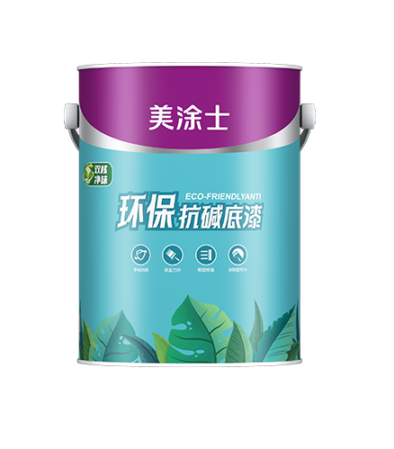 净味环？辜畹灼